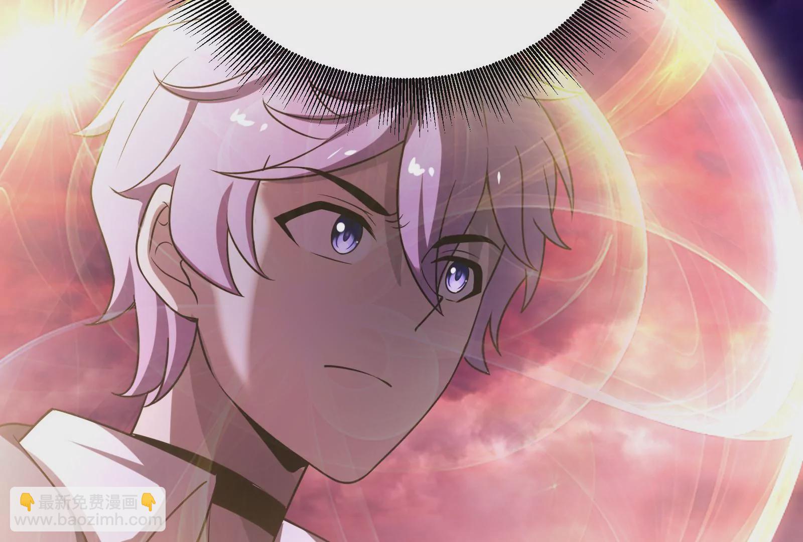 古神遊戲 - 第45話  黑霧！愉悅的蜘蛛妹(2/3) - 7